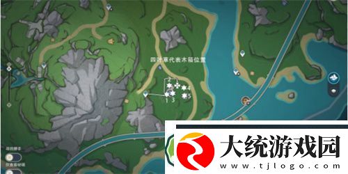 原神灰蓝伞雀解谜怎么过