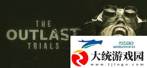 逃生