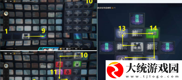 绝区零御猫出巡怎么过