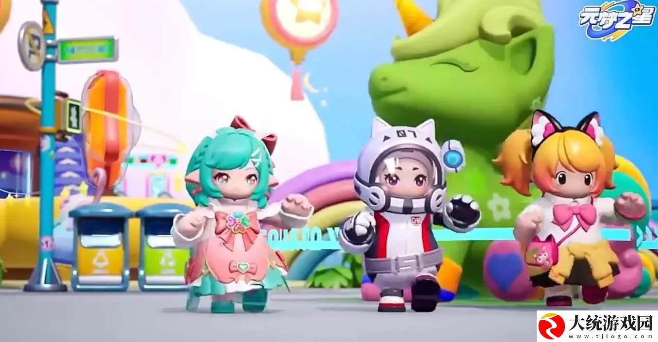 元梦之星鲁班星空梦想皮肤怎么领取