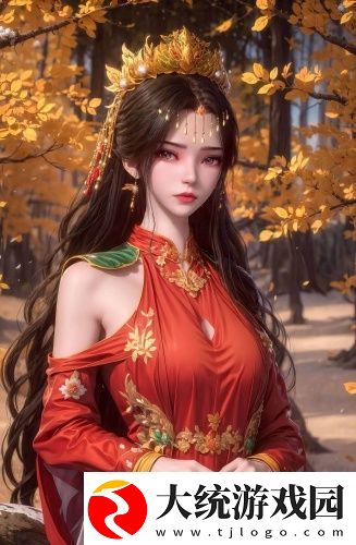 永久观看不收费的片