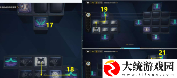 绝区零御猫出巡怎么过