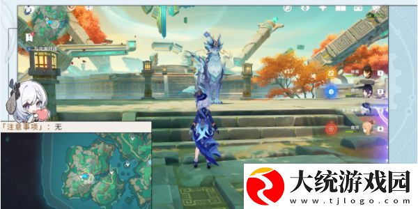 原神历玄冥以幽径成就怎么达成