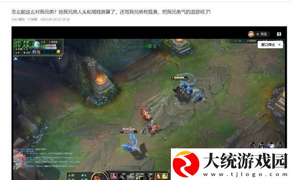 胳膊抬一下我瘾犯了是什么梗