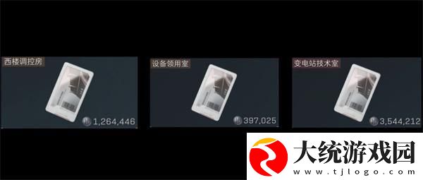 三角洲行动零号大坝钥匙买哪个