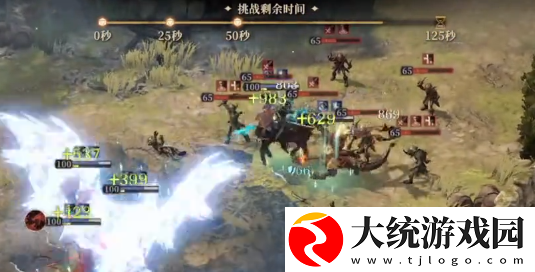 龙息神寂龙帝是哪个职业