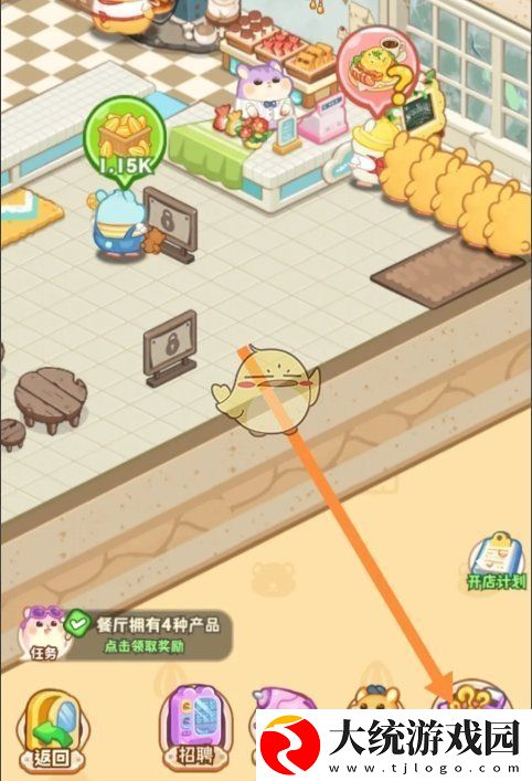帕帕的商业街餐厅产品品质怎么提升
