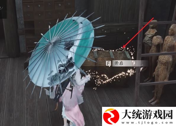 燕云十六声洛辟邪行缠怎么获取