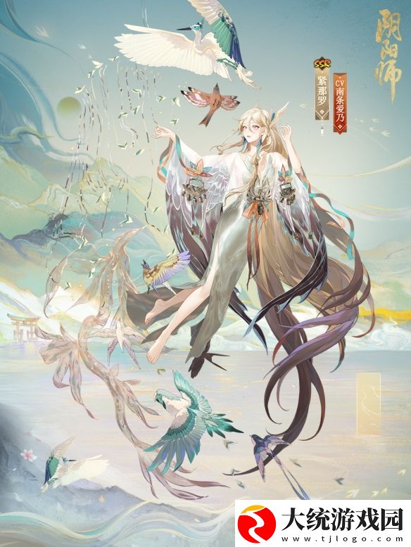 阴阳师将上线紧那罗典藏皮和辉夜姬新皮肤怎么样阴阳师将上线紧那罗典藏皮和辉夜姬新皮肤应该怎么拿一览
