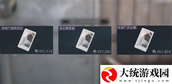 三角洲行动零号大坝钥匙买哪个