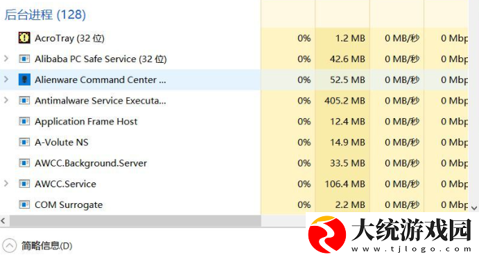 黑神话悟空卡顿怎么解决