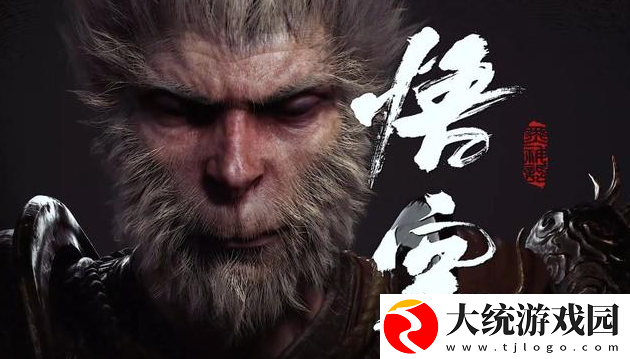 黑神话悟空卡顿怎么解决