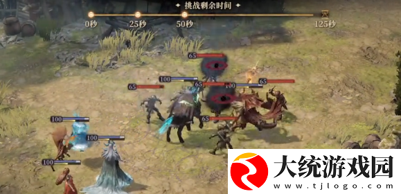 龙息神寂龙帝是哪个职业