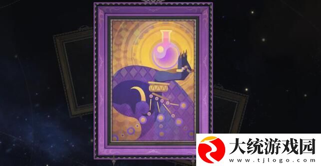 崩坏星穹铁道怜人戏法怎么选