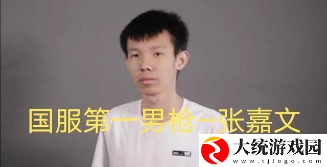 胳膊抬一下我瘾犯了是什么梗