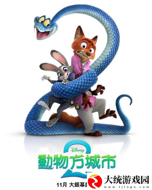 迪士尼新作来袭
