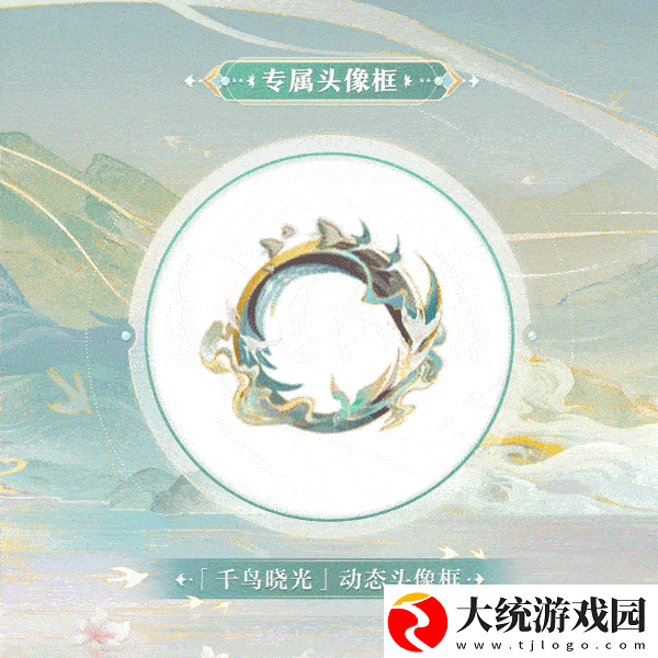 阴阳师将上线紧那罗典藏皮和辉夜姬新皮肤怎么样阴阳师将上线紧那罗典藏皮和辉夜姬新皮肤应该怎么拿一览