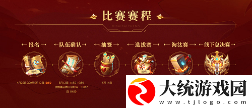 万元奖金等你赢