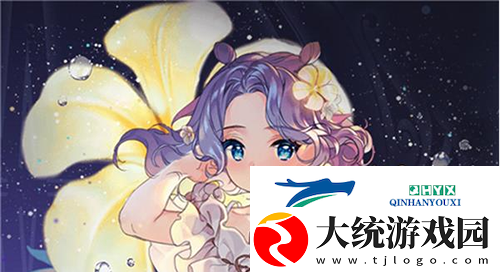 复苏的魔女爱迪希亚怎么样