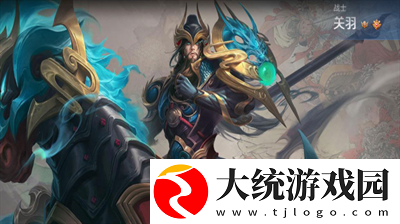 王者荣耀2023年10月23日每日一题怎么选