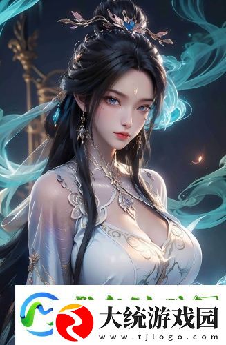 红桃传谋