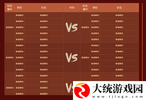 万元奖金等你赢
