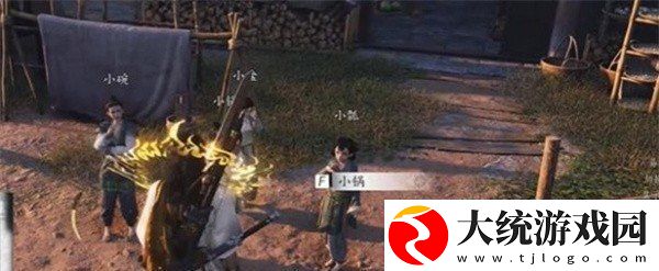 燕云十六声欢聚一堂任务怎么做
