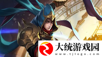 王者荣耀2023年10月23日每日一题怎么选