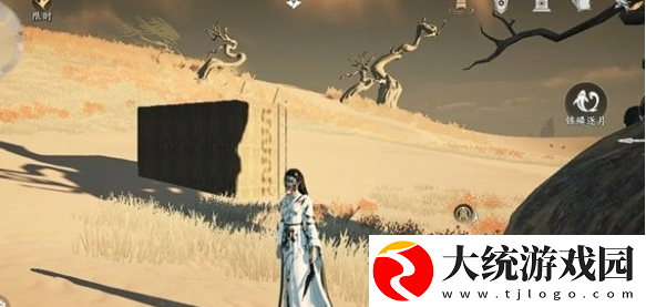 燕云十六声金瓯碎片五色琉璃怎么获得