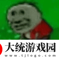 植物大战僵尸这次的MOD