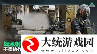 暗区突围操作设置码