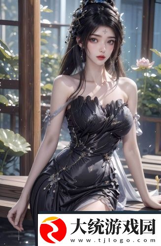 韵母王雪琴