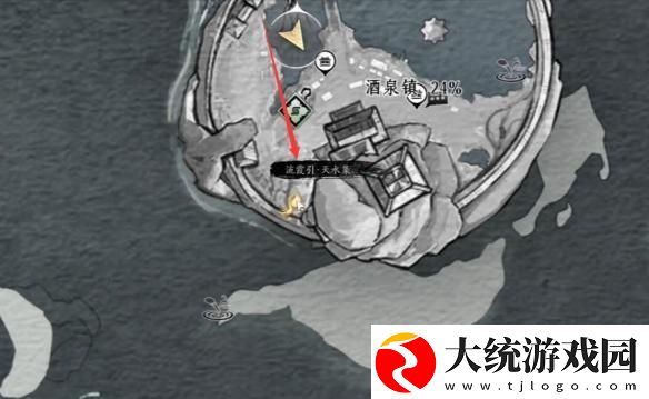 燕云十六声凉州无垢塔怎么去