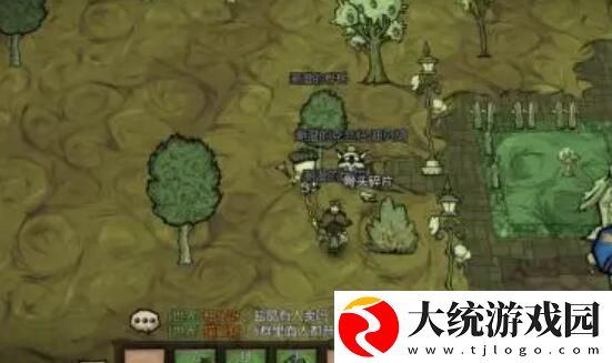 饥荒新家园浣熊世界声望有什么用