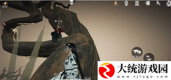 燕云十六声金瓯碎片五色琉璃怎么获得
