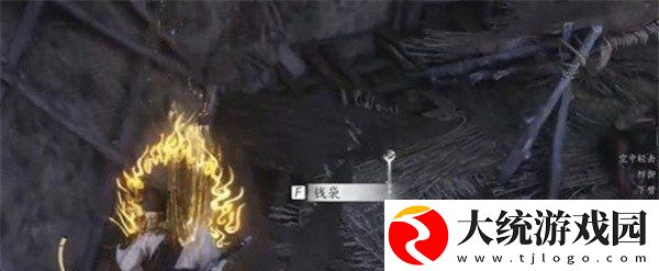 燕云十六声欢聚一堂任务怎么做