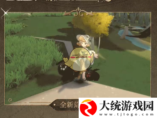重返未来1999新巴别塔皮肤以善意加码怎么获得