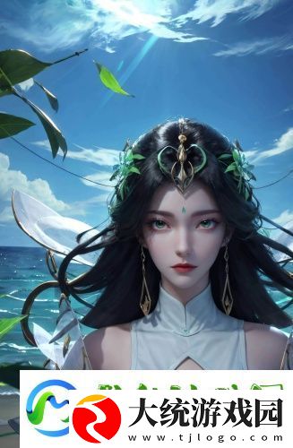 成品人w免费观看w