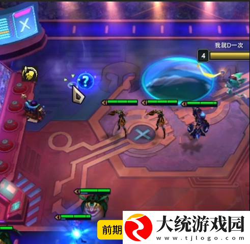 金铲铲之战S12换形龙族阵容怎么玩