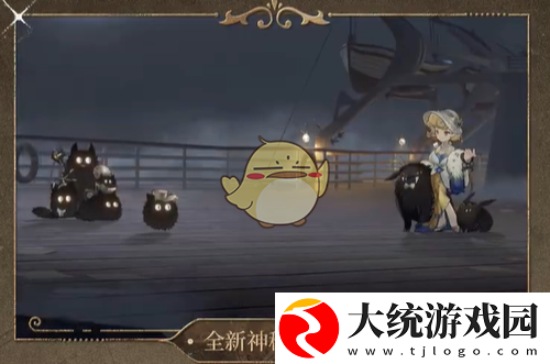 重返未来1999新巴别塔皮肤以善意加码怎么获得