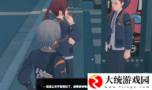 绝区零预言之下触发条件介绍