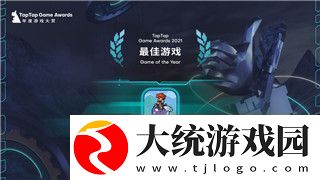 地平线如何调整视角远近