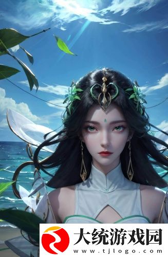 成品人w免费观看w