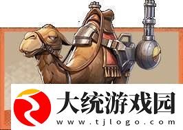 合金弹头觉醒中有哪些载具分别起着什么作用合金弹头觉醒载具介绍攻略分享一览