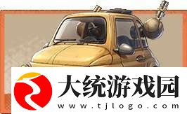 合金弹头觉醒中有哪些载具分别起着什么作用合金弹头觉醒载具介绍攻略分享一览