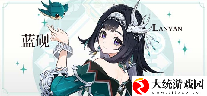 原神蓝砚天赋怎么加点