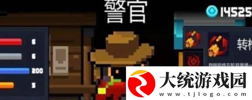 元气骑士空中支援碎片怎么获得元气骑士空中支援碎片获得方法介绍