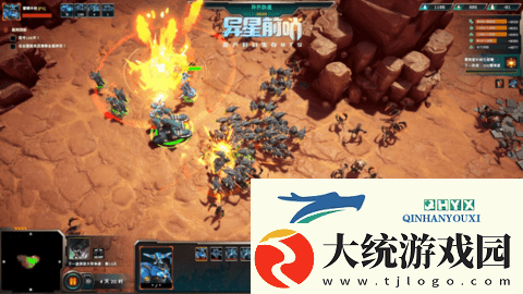 人虫大战！国产科幻生存RTS异星前哨