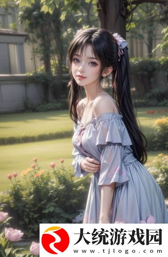 欧洲最大无人区高清完整版