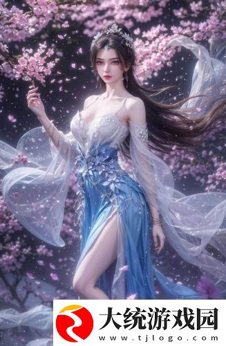 永久免费成品人视频